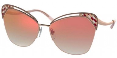 Bvlgari Serpenti BV6161 2014/6F